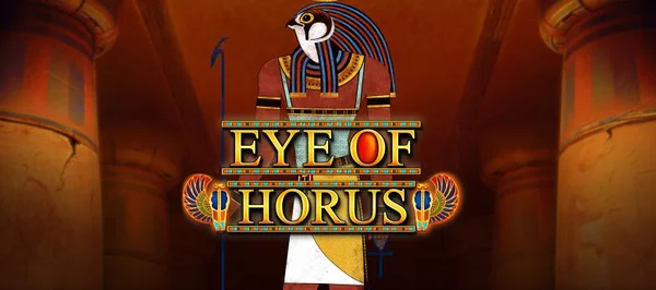 Eye of Horus n